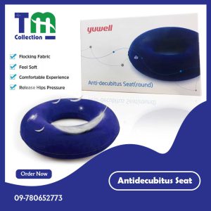 Antidecubitus Seat