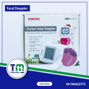 Fetal Doppler