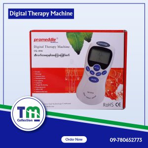 Digital Therapy Machine