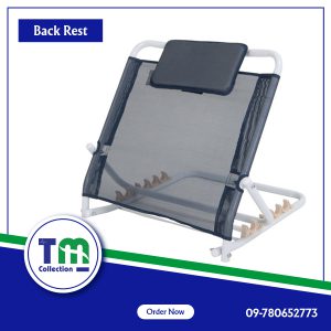 Back Rest