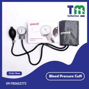 Blood Pressure Machine