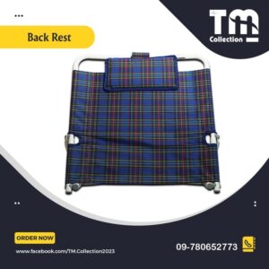 Backrest (Cardiac Bed)